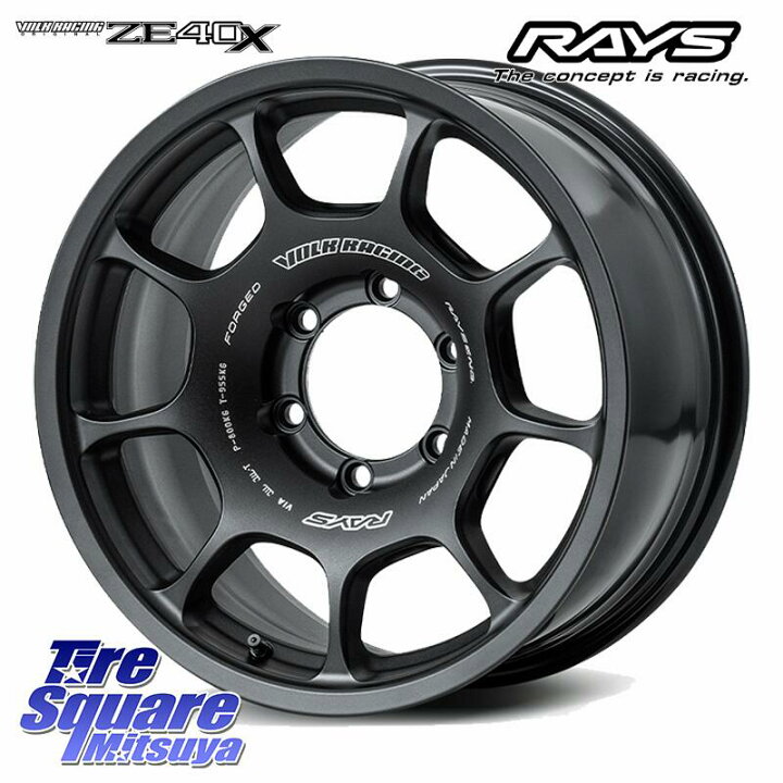 楽天市場】GRIPMAX ICE X SUV ホワイトレター スタッドレス 数量 