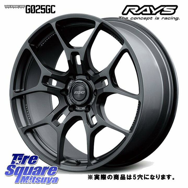 楽天市場】RAYS 【欠品次回3~4月】 G025GC VOLK RACING 鍛造 ホイール 
