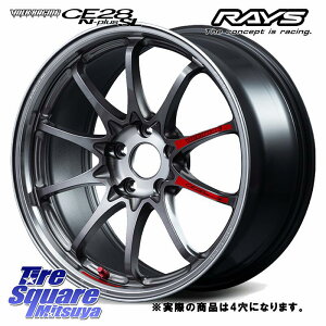 RAYS CE28N-plus SL VOLK RACING b zC[ 17C`Ql摜 17 X 7.5J +37 4 100 zC[̂ 4{i