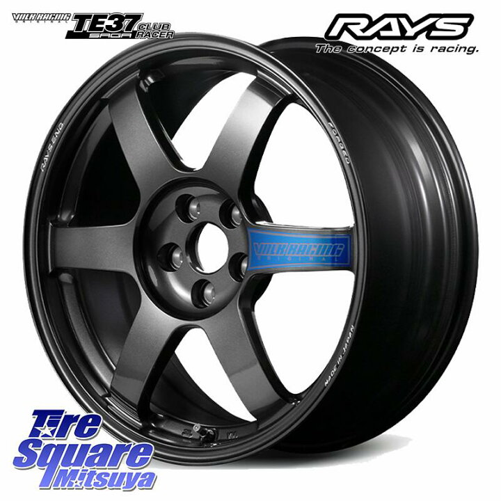 楽天市場】RAYS 【欠品次回2~3月】 VOLK RACING TE37 SAGA CLUB RACER 