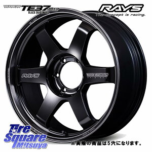 RAYS ボルクレーシング TE37 ウルトラ ラージ PCD Black shadow LTD. ホイール 20インチ◇参考画像 20 X 9.5J +55 5穴 150 ホイールのみ 4本価格 ランクル200