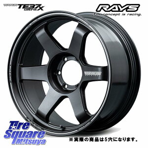 RAYS TE37 ultraX VOLK RACING 鍛造 ホイール 20インチ◇参考画像 20 X 9.5J +55 5穴 150 ホイールのみ 4本価格 ランクル200