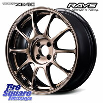 楽天市場】RAYS レイズ（タイヤ幅（mm）205）（スタッドレスタイヤ 
