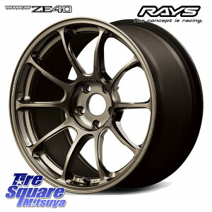 RAYS yi9~10z ZE40 VOLK RACING b zC[ 18C` 18 X 8.0J +45 5 100 zC[̂ 4{i 210EA10nJ[ 210nJ[X|[c BRZE86n`N