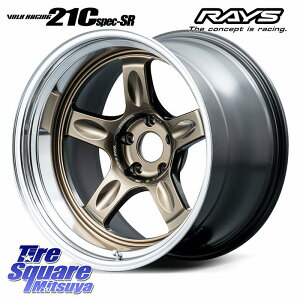 RAYS yi~1z 21C spec-SR VOLK RACING b zC[ 18C` [vmFi 18 X 9.5J +30 5 114.3 zC[̂ 4{i