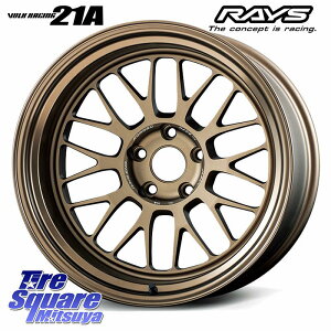RAYS yi~1z VOLK RACING 21A CZbg-25 b zC[ 18C` [vmFi 18 X 10.5J +0 5 114.3 zC[̂ 4{i