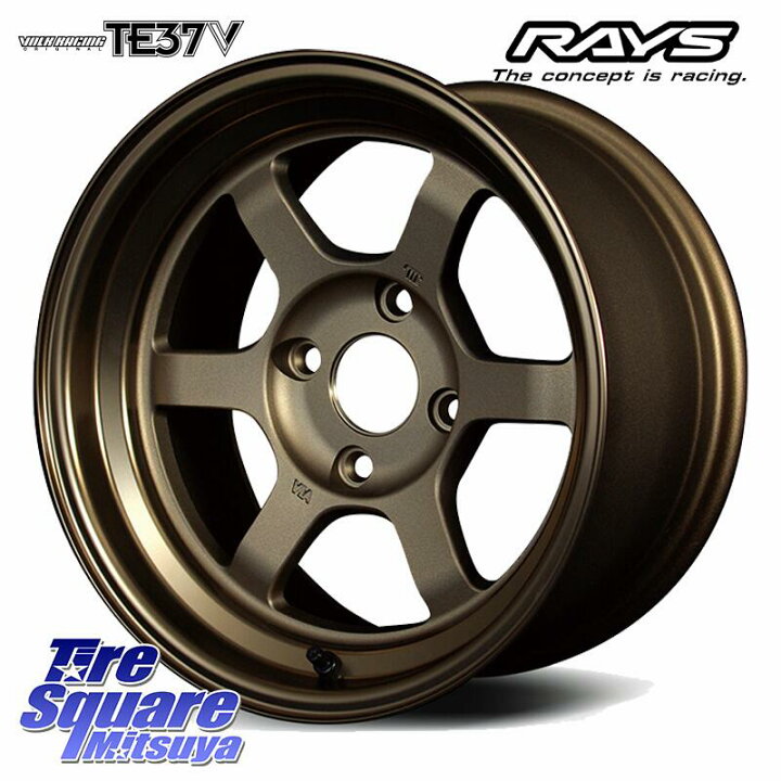 楽天市場】RAYS 【欠品次回10月】 VOLK RACING TE37V 鍛造 ホイール 15 