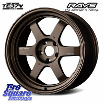 楽天市場】te37v mark－ii 10．5j（タイヤ・ホイール｜車用品）：車 