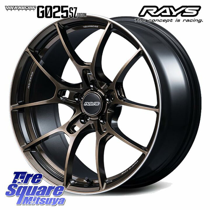 楽天市場】RAYS 【欠品次回3~4月】 G025 SZ EDITION VOLK RACING 鍛造 