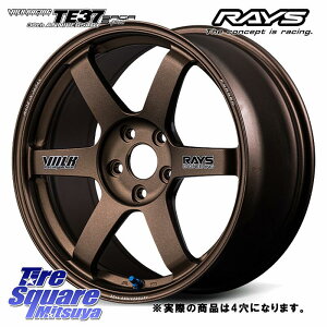 RAYS �y���i����v�⍇���z VOLK RACING TE37 SAGA S-plus 30th STICKER Ver �z�C�[�� 17�C���` 17 X 7.5J(ABARTH 124) +38 4�� 100 �z�C�[���̂� 4�{���i �t�B�A�b�g ABARTH 124 �X�p�C�_�[