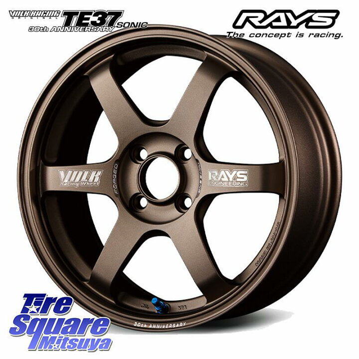 楽天市場】YOKOHAMA R7906 ADVAN NEOVA AD09 ネオバ ヨコハマ 205 