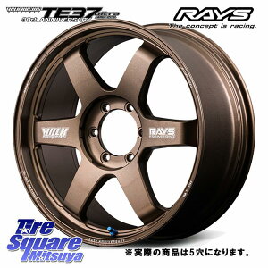 RAYS �y���i����11~12���z TE37 ultra LARGE PCD 30th MACHINING Ver �z�C�[�� 20�C���` 20 X 9.5J +55 5�� 150 �z�C�[���̂� 1�{���i �����N��200