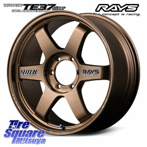 RAYS �y���i����6~7���z TE37 ultra LARGE PCD 30th STICKER Ver �z�C�[�� 20�C���` 20 X 8.5J(M14) +45 6�� 139.7 �z�C�[���̂� 4�{���i