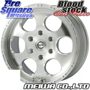 MEIWA Blood Stock One Piece zC[ 16C` 16 X 7.0J(HIACE) +35 6 139.7 zC[̂ 4{i 200nnCG[X