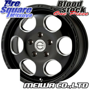 MEIWA Blood Stock One Piece zC[ 16C` 16 X 7.0J +45 5 100 zC[̂ 4{i 210nJ[X|[c