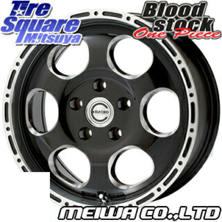 楽天市場】MEIWA Blood Stock One Piece ホイール 16インチ 16 X  