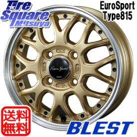 BLEST Eurosport Type815 ホイール 12インチ 12 X 4.0J +43 4穴 100 ホイールのみ 4本価格
