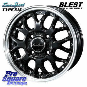 BLEST EuroSport Type815 �y�����Ԑ�p �z�C�[�� 12�C���` 12 X 4.0J +43 4�� 100 �z�C�[���̂� 4�{���i N-VAN(JJ1/2) �A�g���[�E�n�C�[�b�g