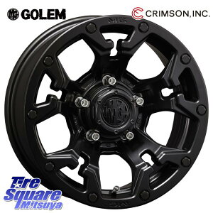 CRIMSON N\ GOLEM CZbg-5 S[ 16C` 16 X 6.0J +0 5 139.7 zC[̂ 4{i Wj[p(vI[o[tF_[) Wj[p(vtgAbvEI[o[tF_[) 