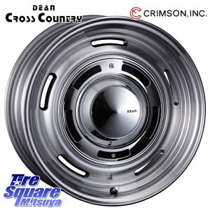 CRIMSON fB[ NXJg[ O[ 17C` 17 X 7.0J(AUDI A3 8PC) +47 5 112 zC[̂ 4{i AEfB A3 8Pn
