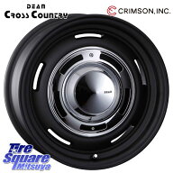 CRIMSON ディーン クロスカントリー ホイール 14インチ 14 X 5.0J(JWL-T) +43 4穴 114.3 ホイールのみ 4…