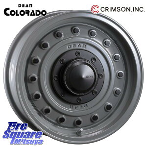 CRIMSON fB[ Rh CZbg-5 15C` 15 X 6.0J +0 5 139.7 zC[̂ 4{i