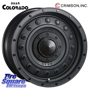 CRIMSON fB[ Rh 17C` 17 X 8.0J +20 6 139.7 zC[̂ 4{i GUN125nCbNXHILUX 150nhN[U[vh gCgGSR