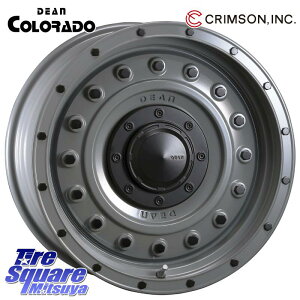 CRIMSON �f�B�[�� �R�����h 17�C���` 17 X 8.0J +20 6�� 139.7 �z�C�[���̂� 1�{���i GUN125�n�C���b�N�XHILUX 150�n�����h�N���[�U�[�v���h �g���C�g��GSR