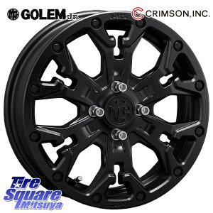 CRIMSON MG GOLEM Jr zC[ 15C` 15 X 4.5J +43 4 100 zC[̂ 4{i N-BOX LXg[ANeBo] _CncTAFT ^g Xy[VA Mx27/37/47S\IEfJD2 nX[ sNVXWC[CO