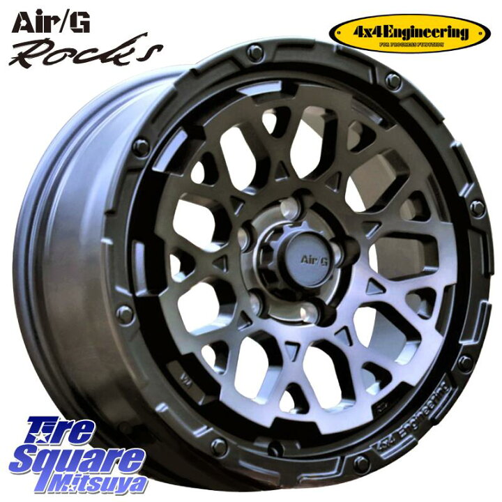 楽天市場】4X4エンジニアリング Air/G Rocks GHOST ホイール 16インチ 