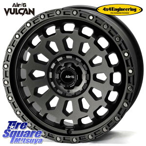 4X4GWjAO Air/G VULCAN MG zC[ 18C` 18 X 8.0J +40 5 114.3 zC[̂ 4{i 50nRAV4 30nAt@[h 30nFt@CA 10nJ[NX 80nnA[ vEXAt@ F