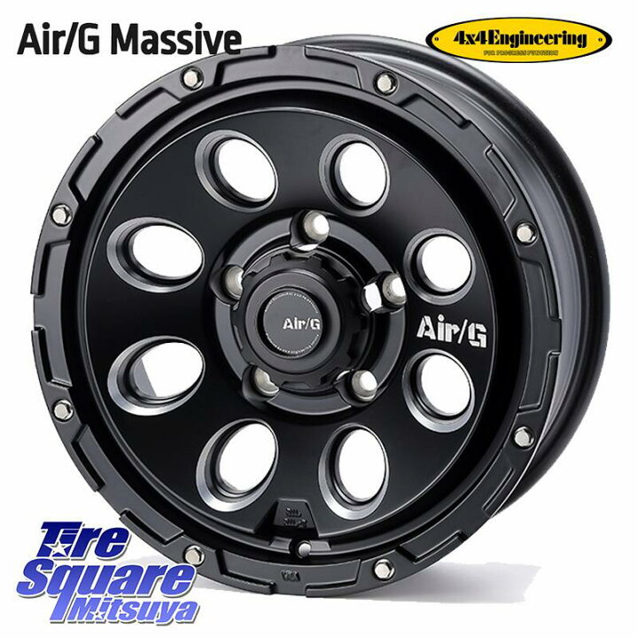 楽天市場】4X4エンジニアリング Air/G Massive ホイール 16インチ 16 X 