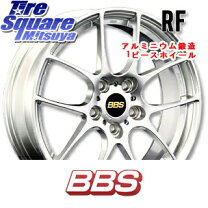 楽天市場】レクサス ct200h（ブランドBBS）（タイヤ・ホイール｜車用品 