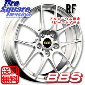 BBS RF 鍛造1ピース ホイール 17インチ 17 X 7.5J +45 5穴 114.3 YOKOHAMA R9083 ヨコハマ ADVAN dB V553 215/45R17 リーフ