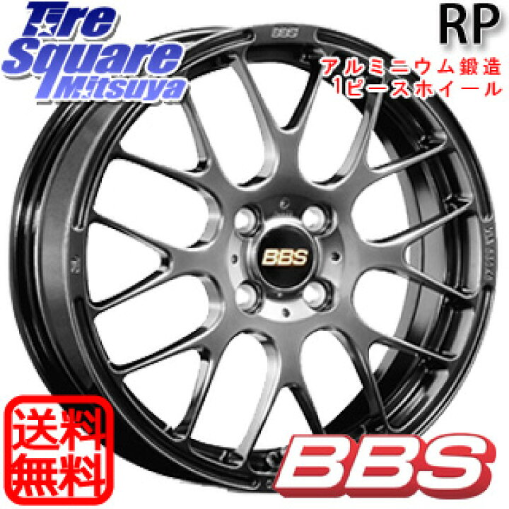楽天市場】TOYO オブザーブ ギズ2 〇 OBSERVE GIZ2 2024年製 