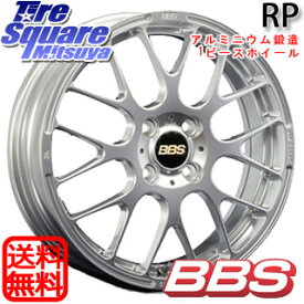 BBS RP 鍛造1ピース ホイール 16インチ 16 X 6.5J +42 4穴 100 ホイールのみ 4本価格 アクア ヤリス サクシード