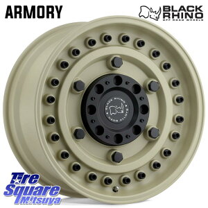 BLACK RHINO ARMORY DESERTSAND ubNCm A[[ 17C` 17 X 8.0J +30 5 114.3 zC[̂ 4{i