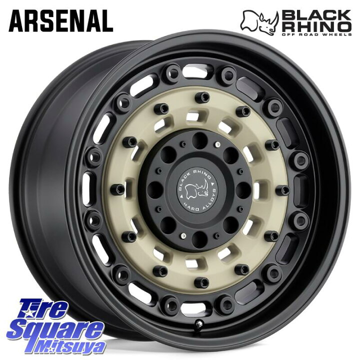 楽天市場】BLACK RHINO ARSENAL SANDBLACK ブラックライノ アーセナル 
