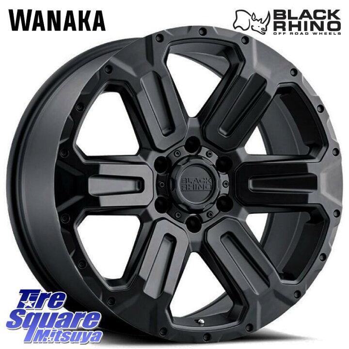 楽天市場】BLACK RHINO WANAKA ワナカ 20インチ ブラックライノ 20 X 
