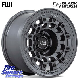 【4/1はワンダフルデー！】 ランクル プラド BLACK RHINO FUJI フジ マッドガンメタ ホイール 17インチ 17 X 8.0J +20 6穴 139.7 ホイールのみ 4本価格