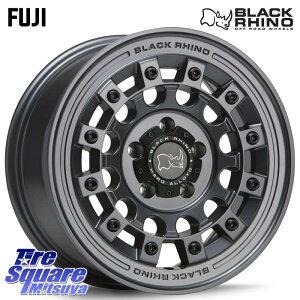 BLACK RHINO FUJI tW }bhK^ zC[ 17C`CZbg-12 17 X 9.0J +0 5 127 zC[̂ 4{i NCX[ W[v O[ JKn NCX[ W[v O[ JLn