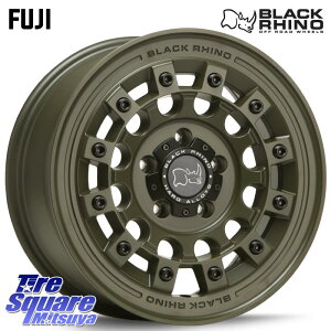 BLACK RHINO FUJI tW zC[ 17C` 17 X 8.0J +38 5 114.3 zC[̂ 4{i 30nAt@[h 30nFt@CA 80nnA[ 20nAt@[h