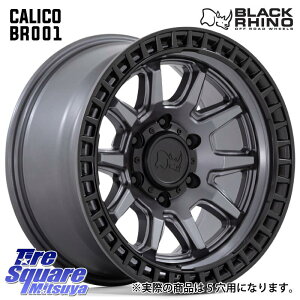 BLACK RHINO CALICO �J���R �K�����^ �z�C�[�� 17�C���` �u���b�N���C�m 17 X 8.5J +0 5�� 127 �z�C�[���̂� 4�{���i �N���C�X���[ �W�[�v �����O���[ JK�n �N���C�X���[ �W�[�v �����O���[ JL�n