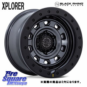 BLACK RHINO XPLORER BR023 }bgK^ CZbg-13 zC[ 16C`Ql摜 16 X 5.5J +0 5 139.7 zC[̂ 4{i Wj[p(vI[o[tF_[) Wj[p(vtgAb