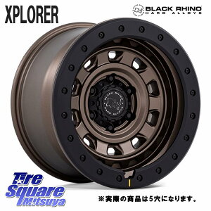 BLACK RHINO XPLORER BR023 uY CZbg-13 zC[ 16C`Ql摜 16 X 5.5J +0 5 139.7 zC[̂ 4{i Wj[p(vI[o[tF_[) Wj[p(vtgAbvEI