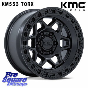 KMC KM553 TORX zC[ 17C` 17 X 8.5J +25 6 139.7 zC[̂ 4{i 150nhN[U[vh gCgGSR