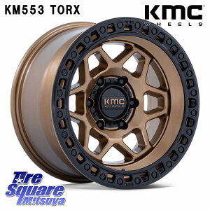 KMC KM553 TORX �z�C�[�� 17�C���` 17 X 8.5J +25 6�� 139.7 �z�C�[���̂� 1�{���i GUN226�n�C���b�N�X 150�n�v���h �g���C�g��GSR