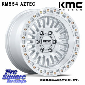 KMC KM554 AZTEC �z�C�[�� 17�C���`���Q�l�摜 17 X 8.5J +25 5�� 127 �z�C�[���̂� 4�{���i �N���C�X���[ �W�[�v �����O���[ JK�n �N���C�X���[ �W�[�v �����O���[ JK�n �N���C�X���[ �W�[�v �����O���[ 