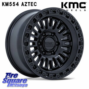 KMC KM554 AZTEC �z�C�[�� 17�C���` 17 X 8.5J +25 6�� 139.7 �z�C�[���̂� 1�{���i GUN226�n�C���b�N�X 150�n�v���h �g���C�g��GSR