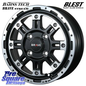 BLEST Bahns Tech BRAVE-Stream ホイール 12インチ 12 X 4.0J +43 4穴 100 ホイールのみ 4本価格